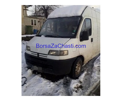 Пежо Боксер 2.5тд на части