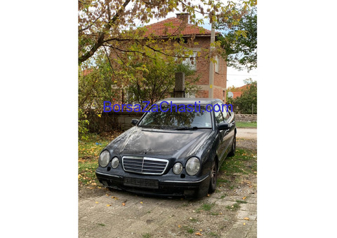 На части МОЖЕ И ЦЯЛА Mercedes-Benz E 320 CDI