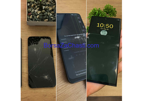 ИЗКУПУВАМЕ СЧУПЕНИ ТЕЛЕФОНИ – iPhone и Android