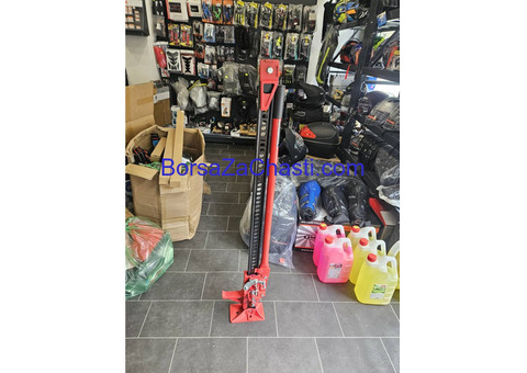 Продавам офроуд крик Латерна 48
