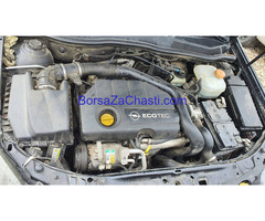 Opel astra h 1.7 101 коня за резервни части