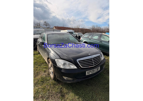 Продавам 4 автомобила Mercedes-Benz, предназначени за части / донори