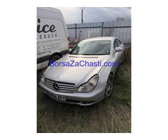 Продавам 4 автомобила Mercedes-Benz, предназначени за части / донори