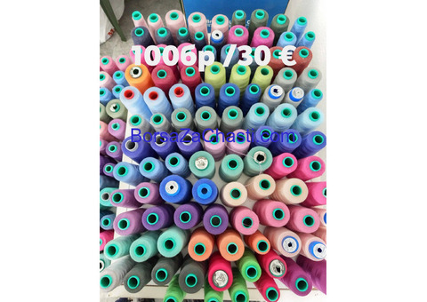 Конци за промишлено и домашно шевно производство