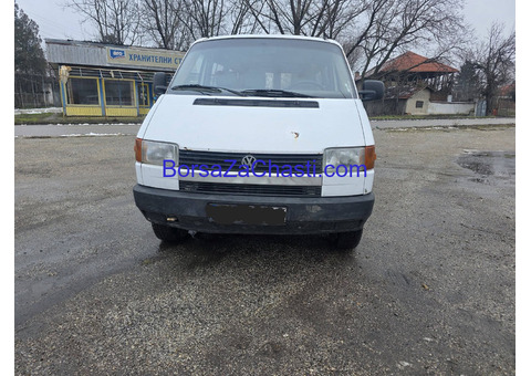 Volkswagen Caravelle T4 2.4 на части
